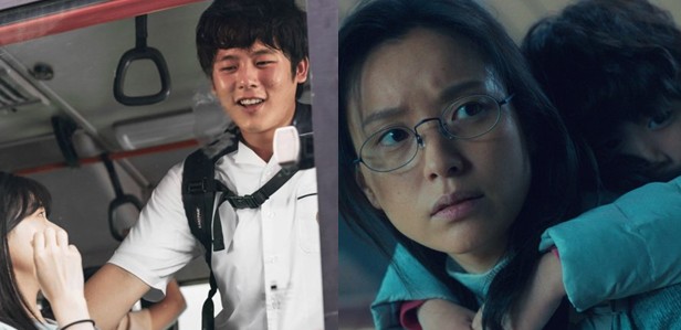 [디즈니드라마 다시보기 추천] 무빙 몇부작일까? 줄거리, 결말, 등장인물 이정하 고윤정 김도훈 차태현 류승룡 한효주 조인성 류승범