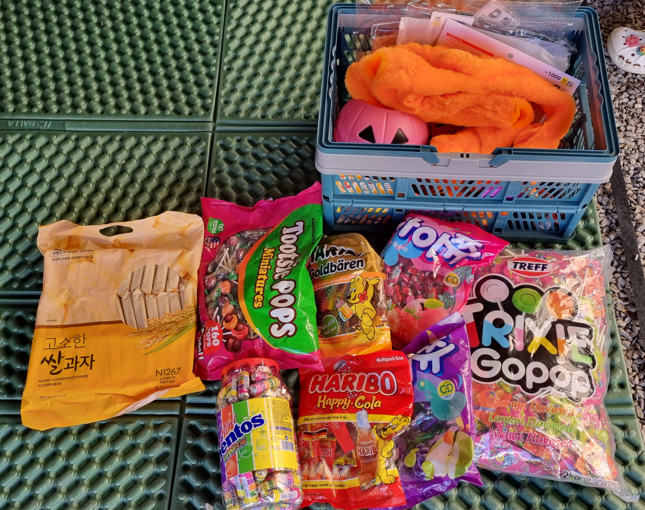 대회산 캠핑장 / 할로윈 준비