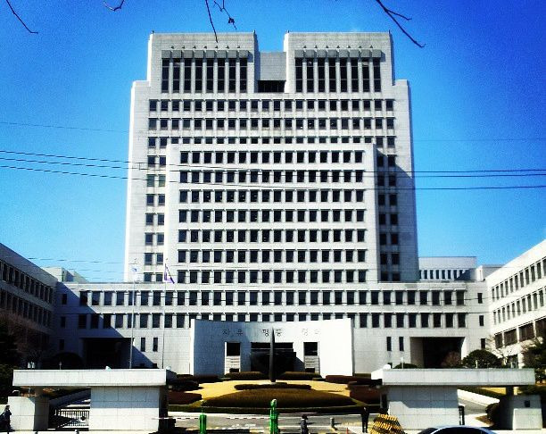 파기자판 파기환송 차이