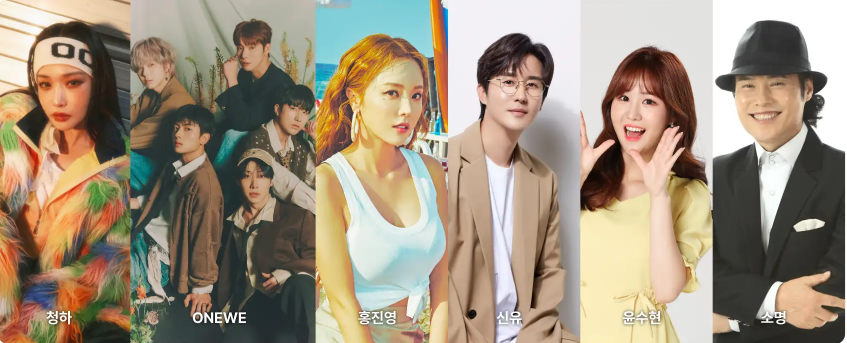 남원 춘향제 기간, 일정, 주차장