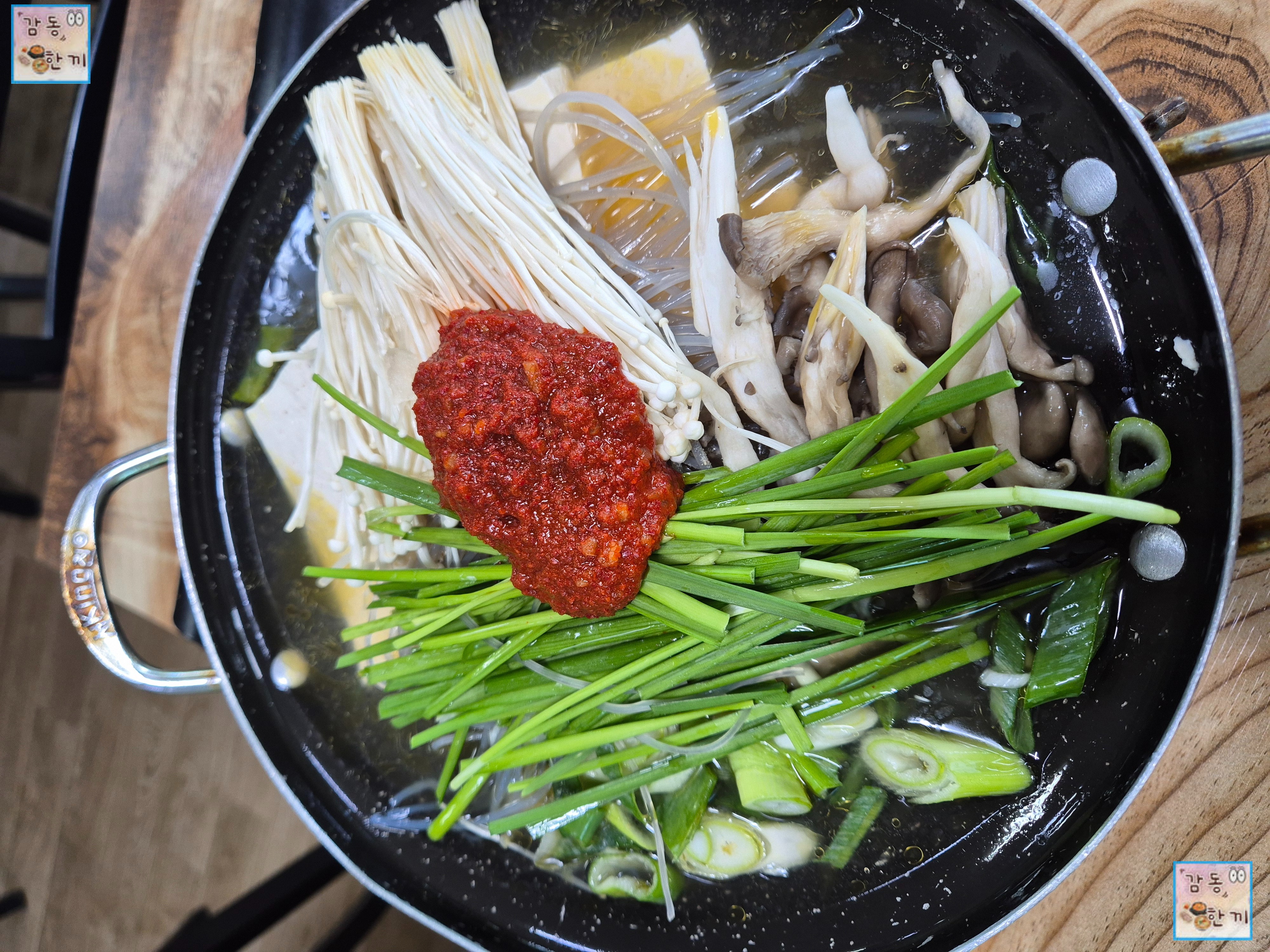 양구 재래식손두부 본점 두부 전골