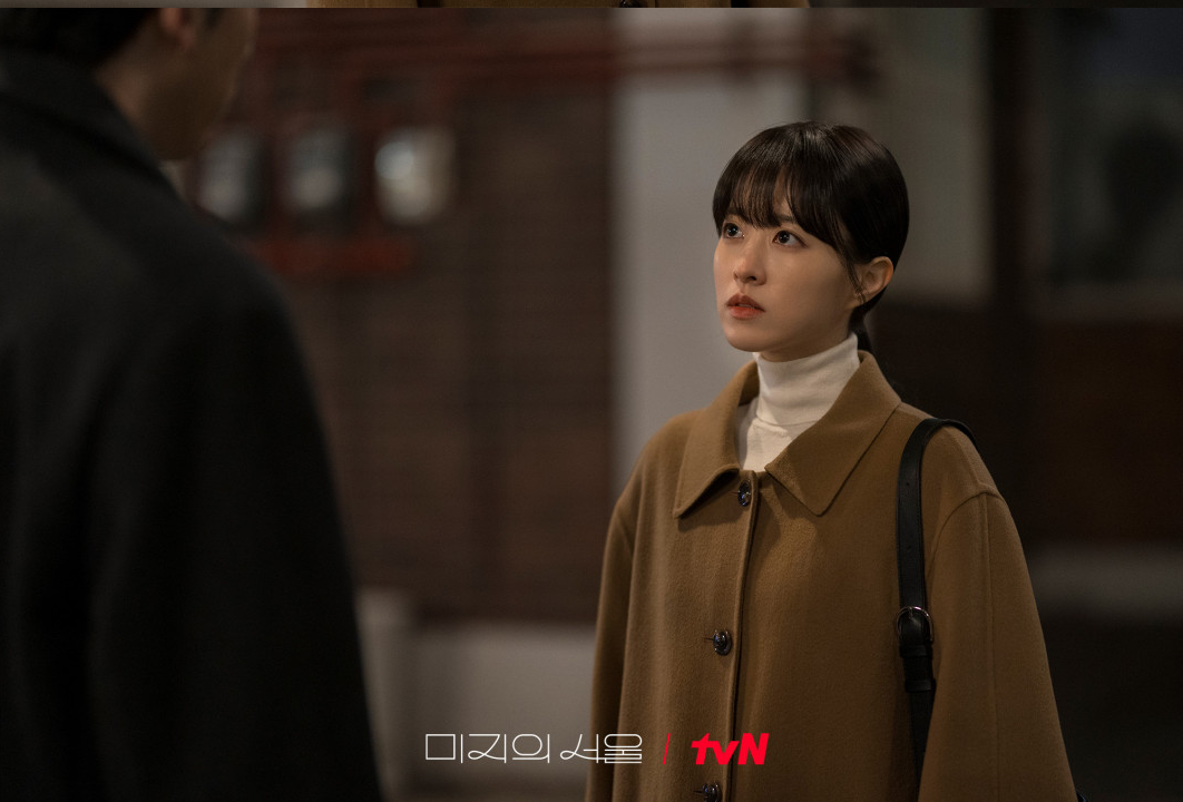 드라마 미지의 서울, 직장 내 성희롱에 대처하는 방법, 변호사 법률 상담, 종합법률정보