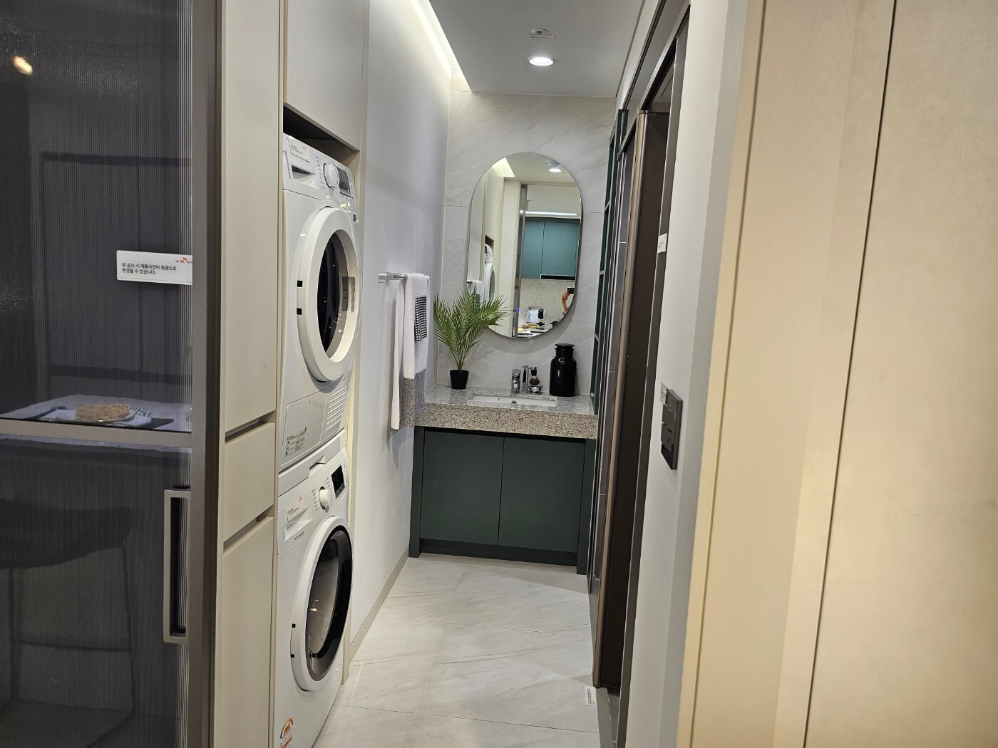 운서역 오피스텔