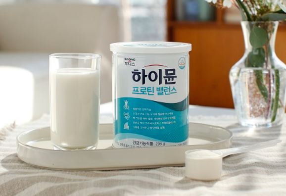 산양유-단백질-하이뮨-가격