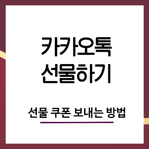 대표이미지