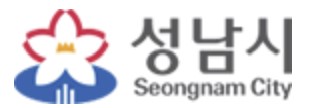성남시