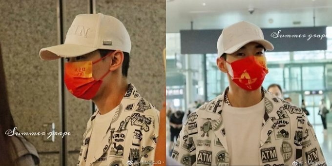 헨리 친중 사과4