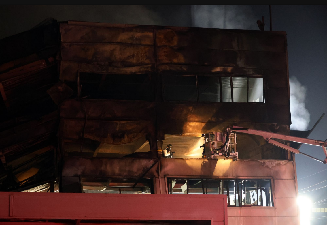 대전 안전공업 공장 화재 원인