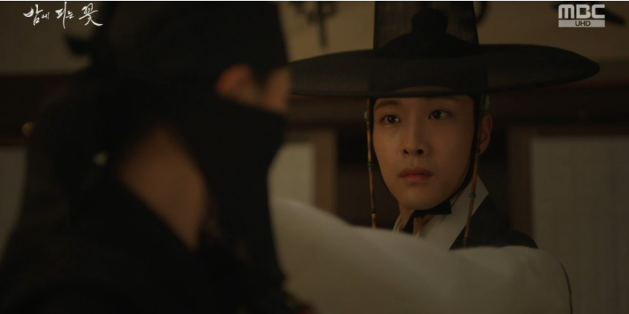 밤에 피는 꽃 9회