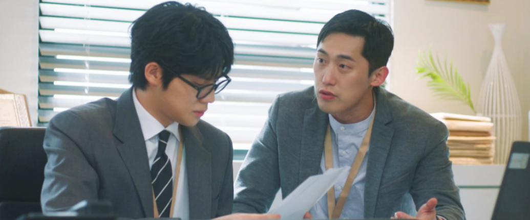 웨딩 임파서블 6회