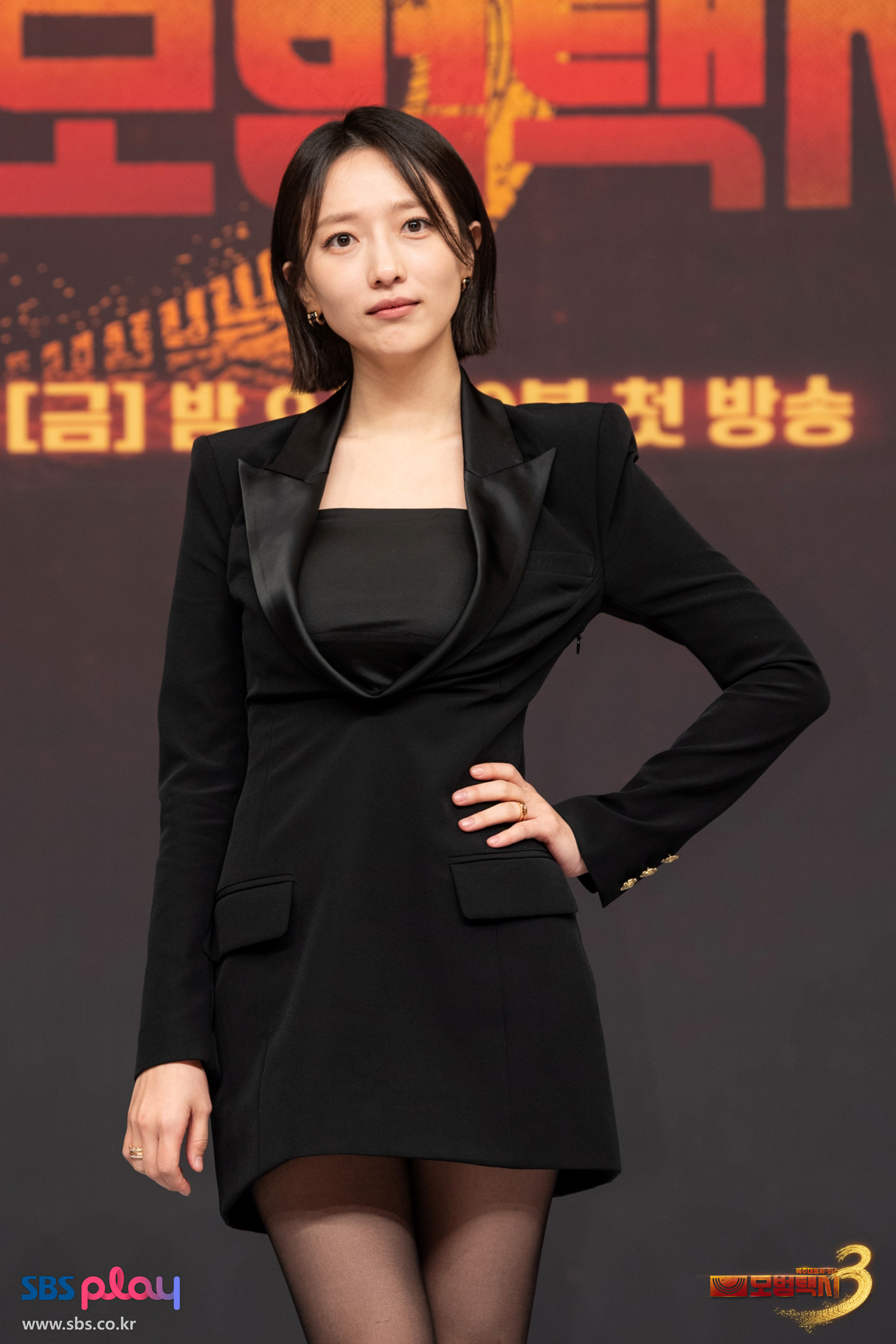 모범택시3 안고은 역 표예진 배우 프로필 나이 키 출연작 경리 역