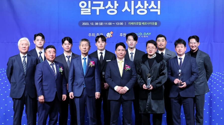 2025-뉴트리디데이-일구상-시상식