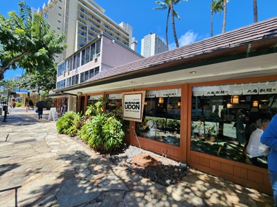 마루카메우동간판