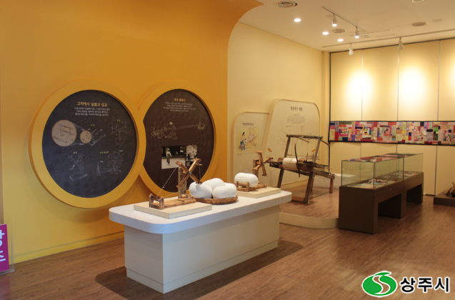 상주 곶감축제 기본정보