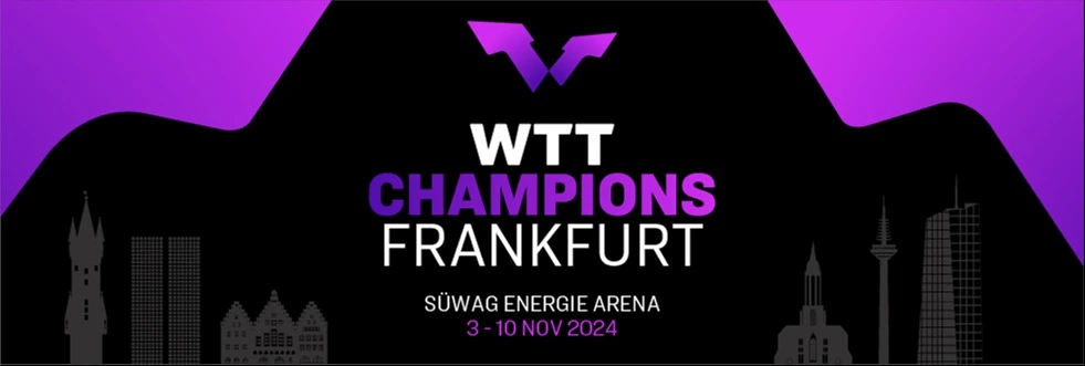 WTT 챔피언스 프랑크푸르트 신유빈 vs 왕이디 8강 경기 결과 한국 탁구선수 대회 상금 여자 단식 남자 단식 중계 다시보기