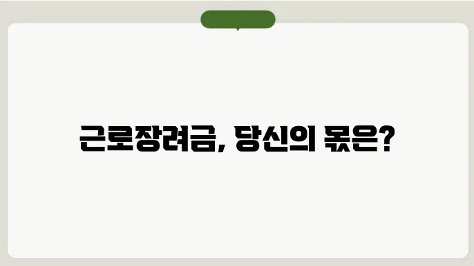 신청 후 확인 사항