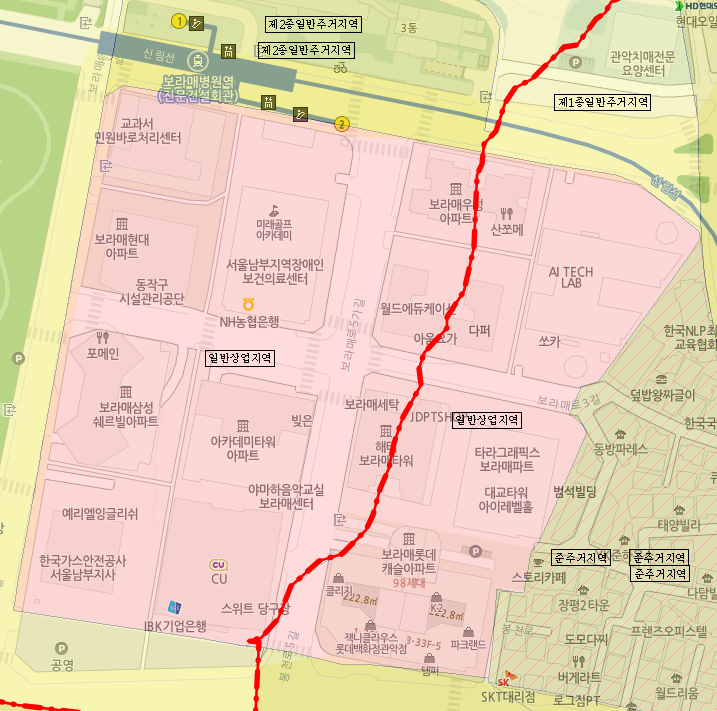 동작구 상업지역