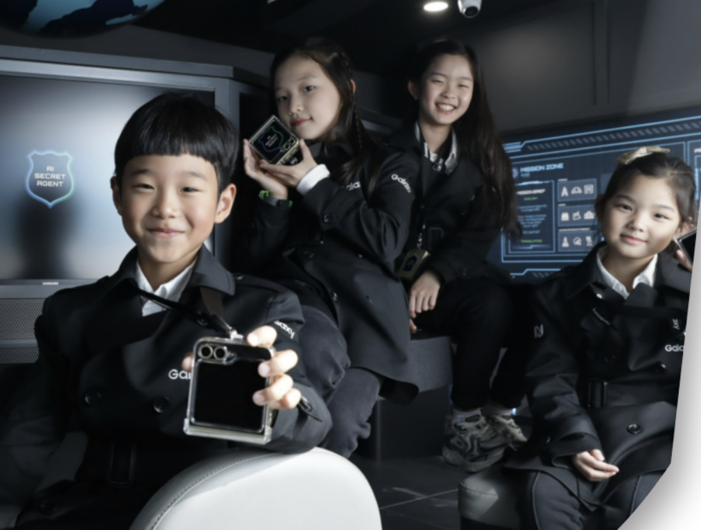 키자니아 직업 종류