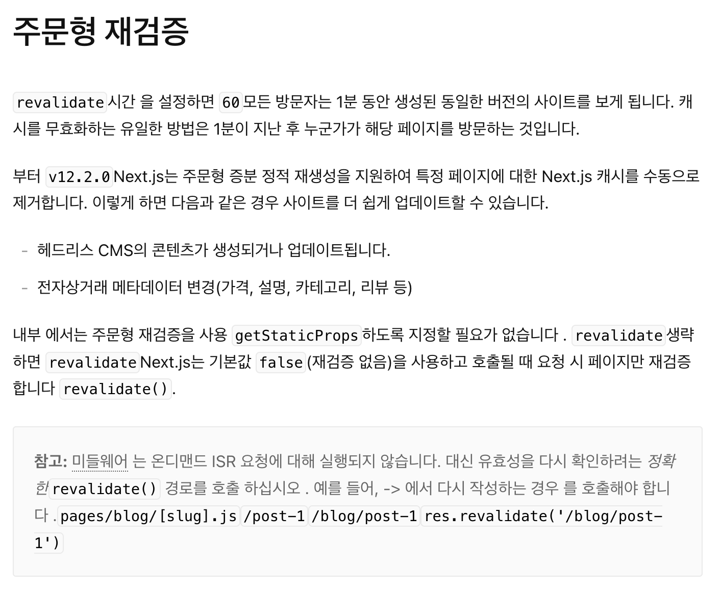 article thumbnail image