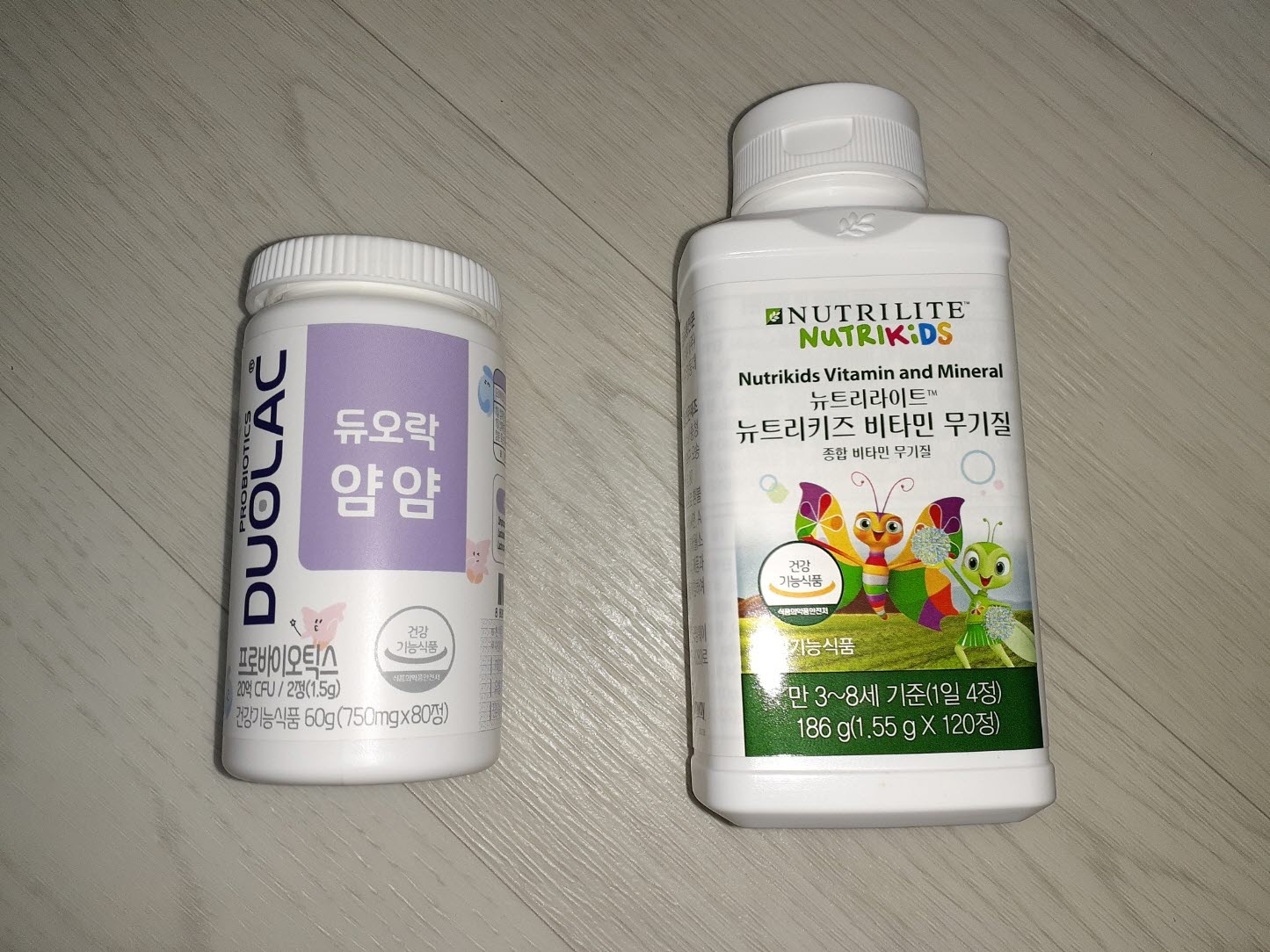 건강보조식품