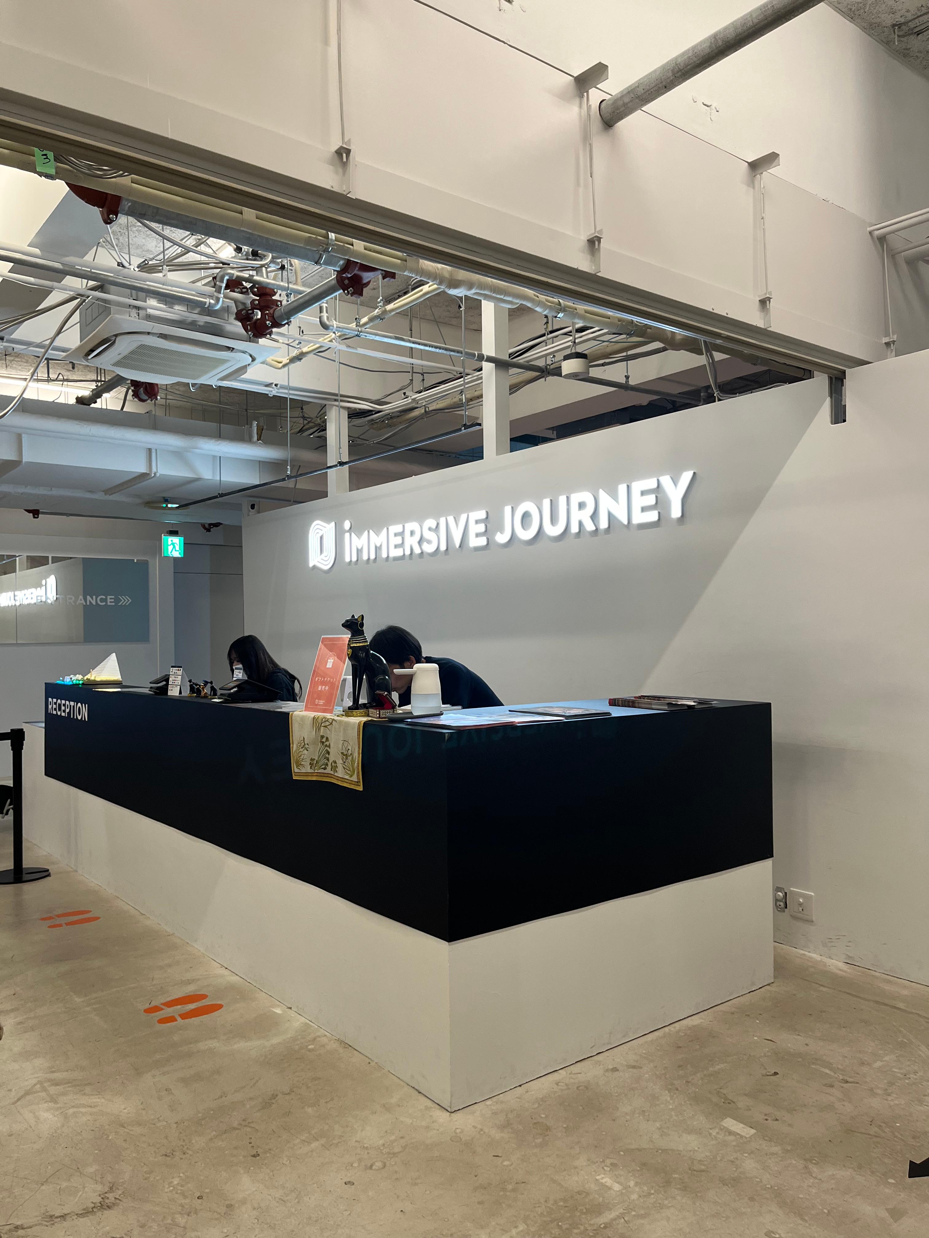 IMMERSIVE JOURNEY