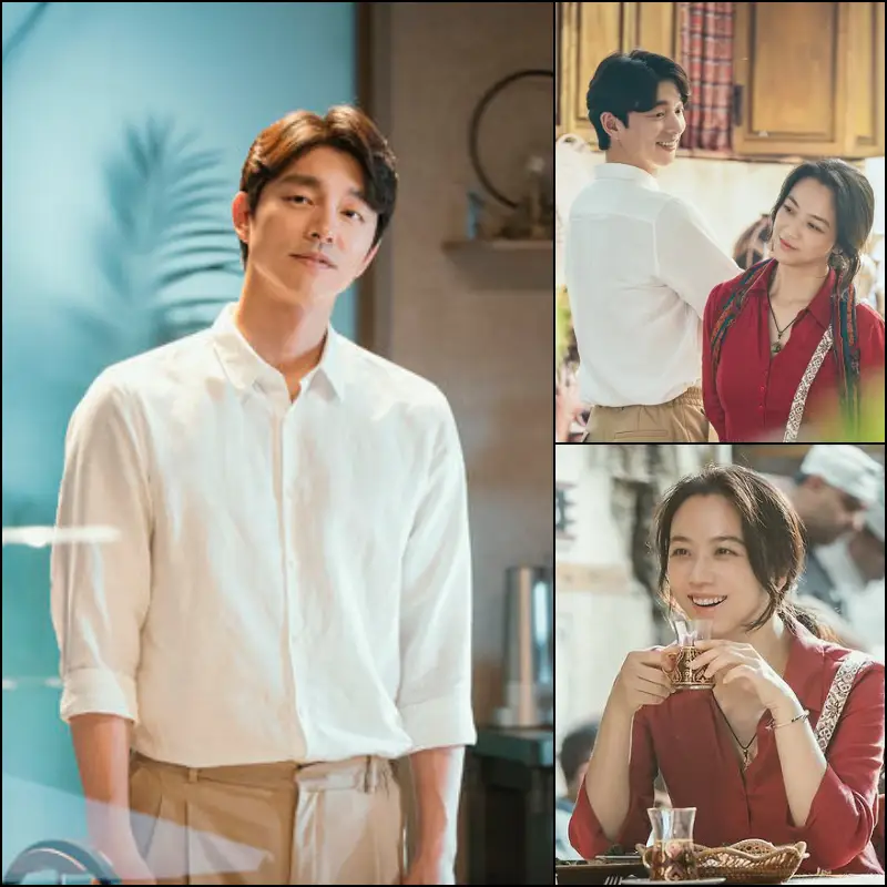 원더랜드에서 성준 역을 맡은 공유