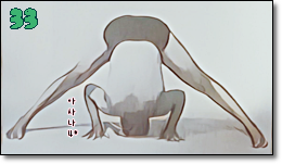 소소한요가 클래스