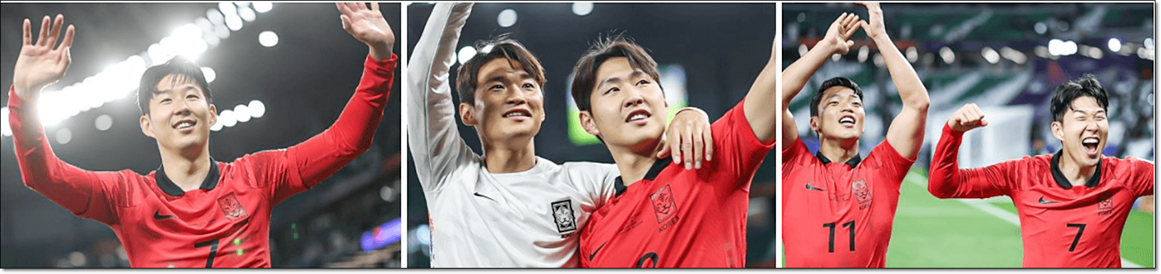 대한민국 vs 호주 하이라이트