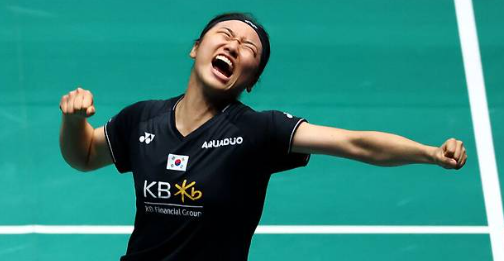 안세영 인도네시아 오픈 우승 2025 상금