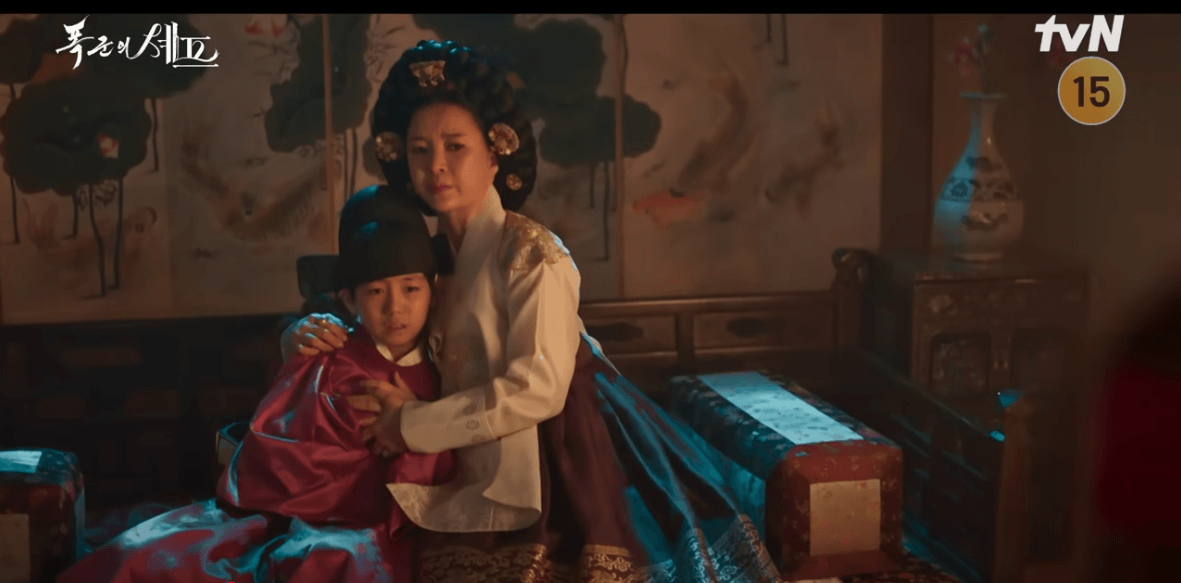 폭군의 셰프 결말