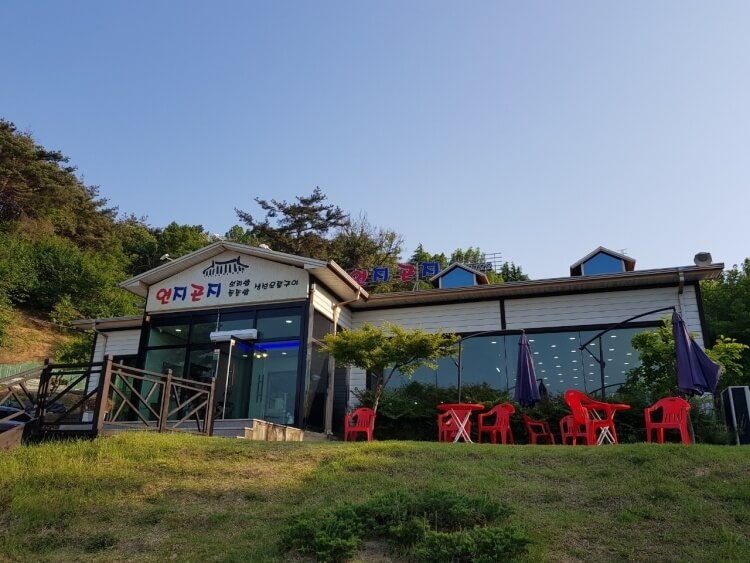 경산 가볼만한곳 베스트 10