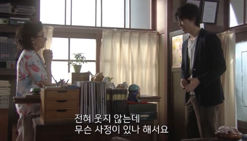 가정부미타