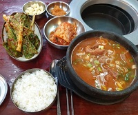 소고기국밥