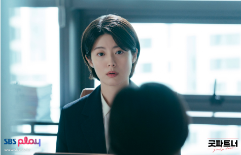 굿파트너 한유리역 남지현 사진 @sbs