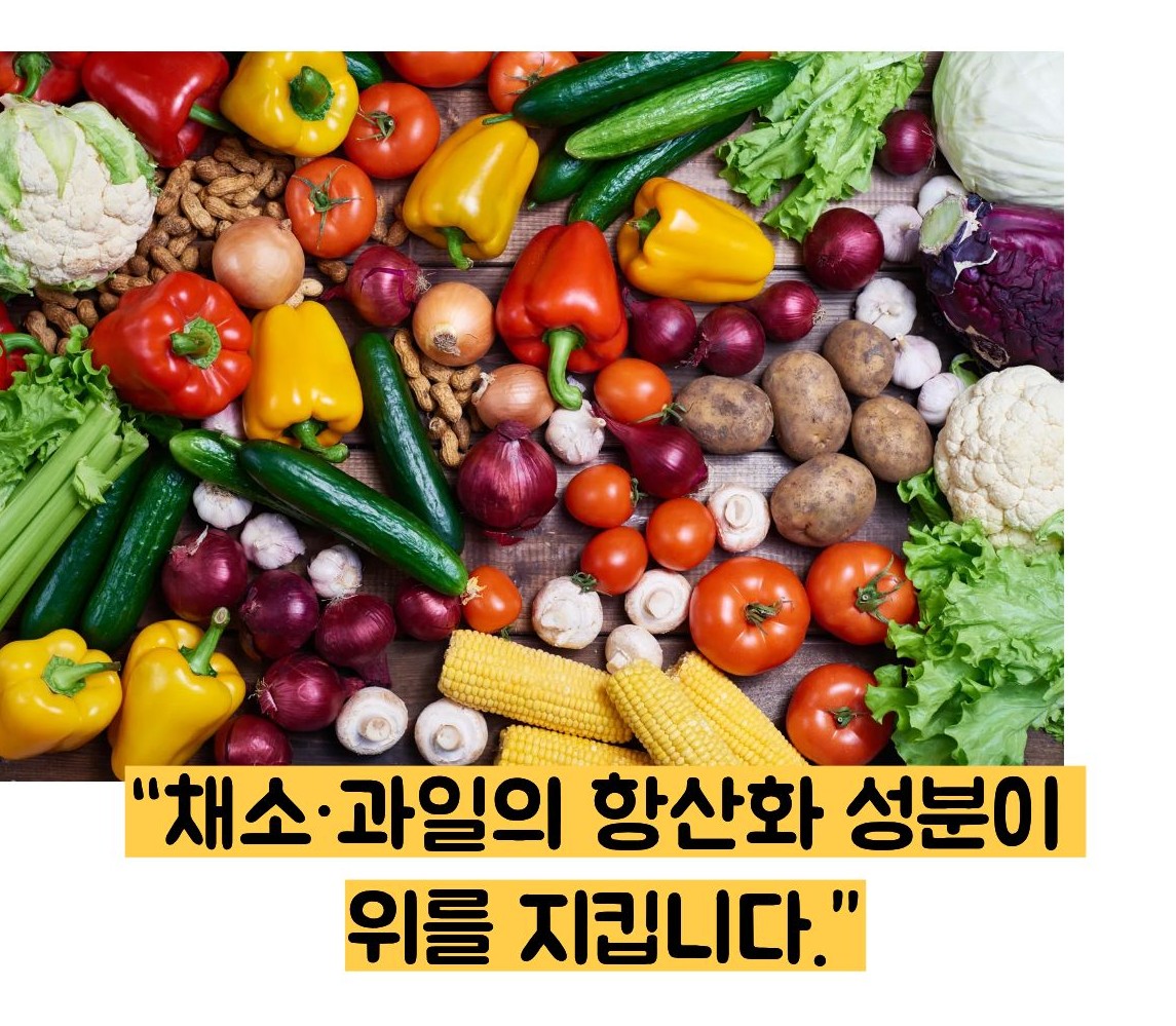 장상피화생 고치는 방법