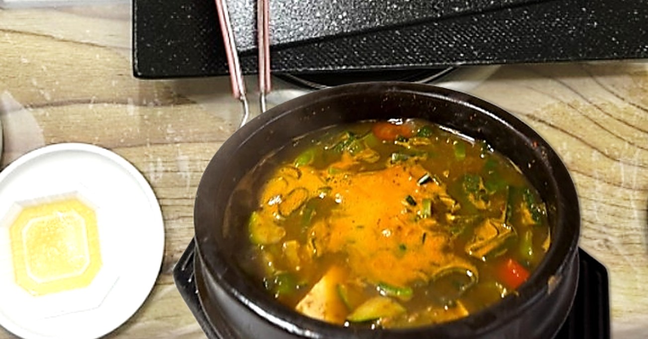 홍성 냉삼 맛집 덕성식당의 된장찌개
