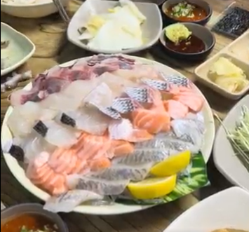 대방어맛집