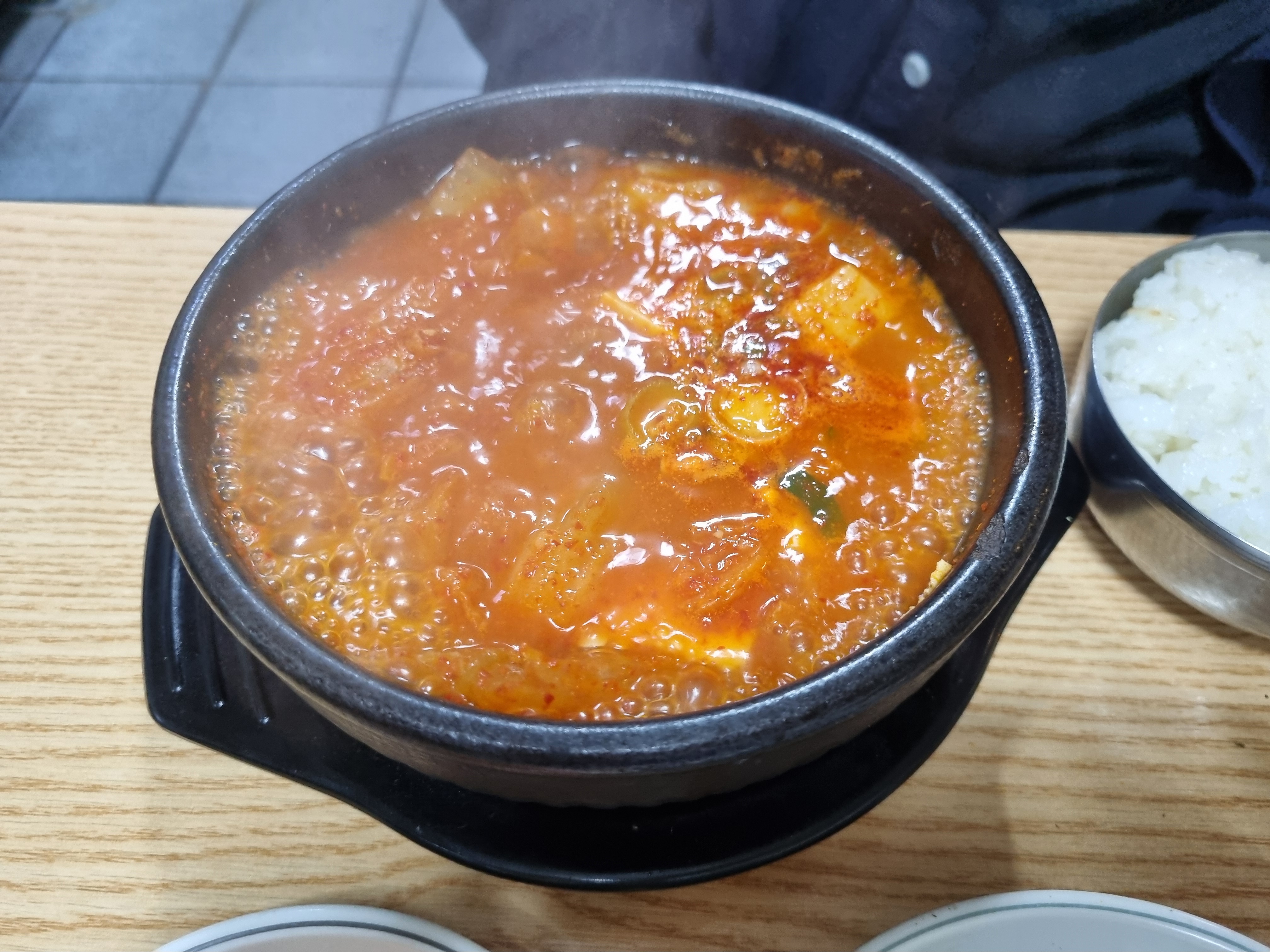 유정해장국