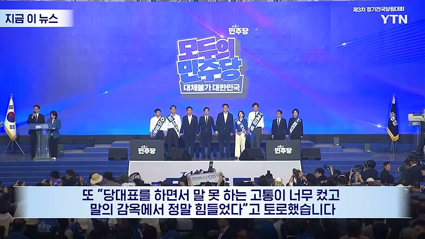 장면 캡쳐