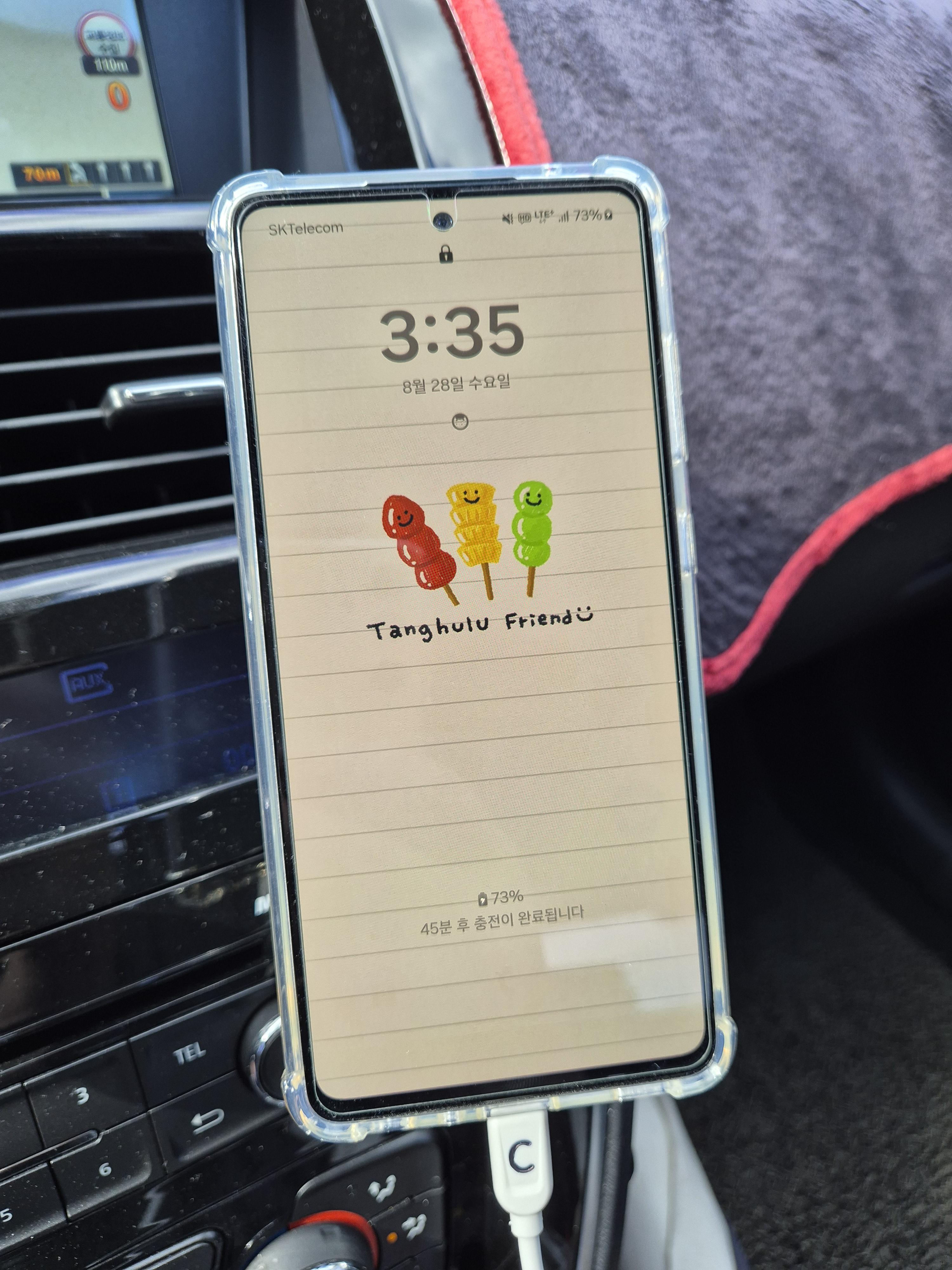 갤럭시 a52s 스마트폰 전원고장