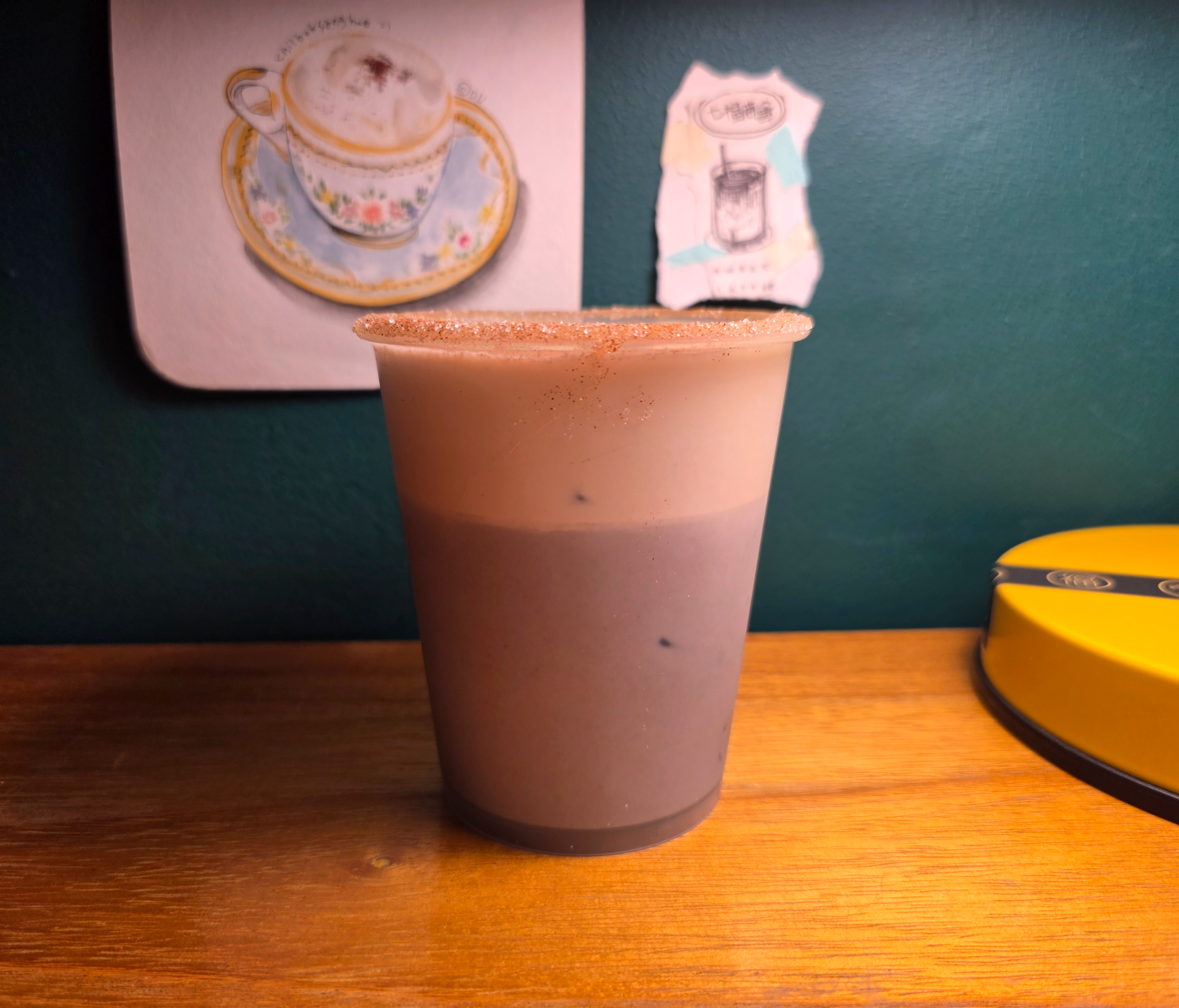 칠복상회시그니처코젤라떼