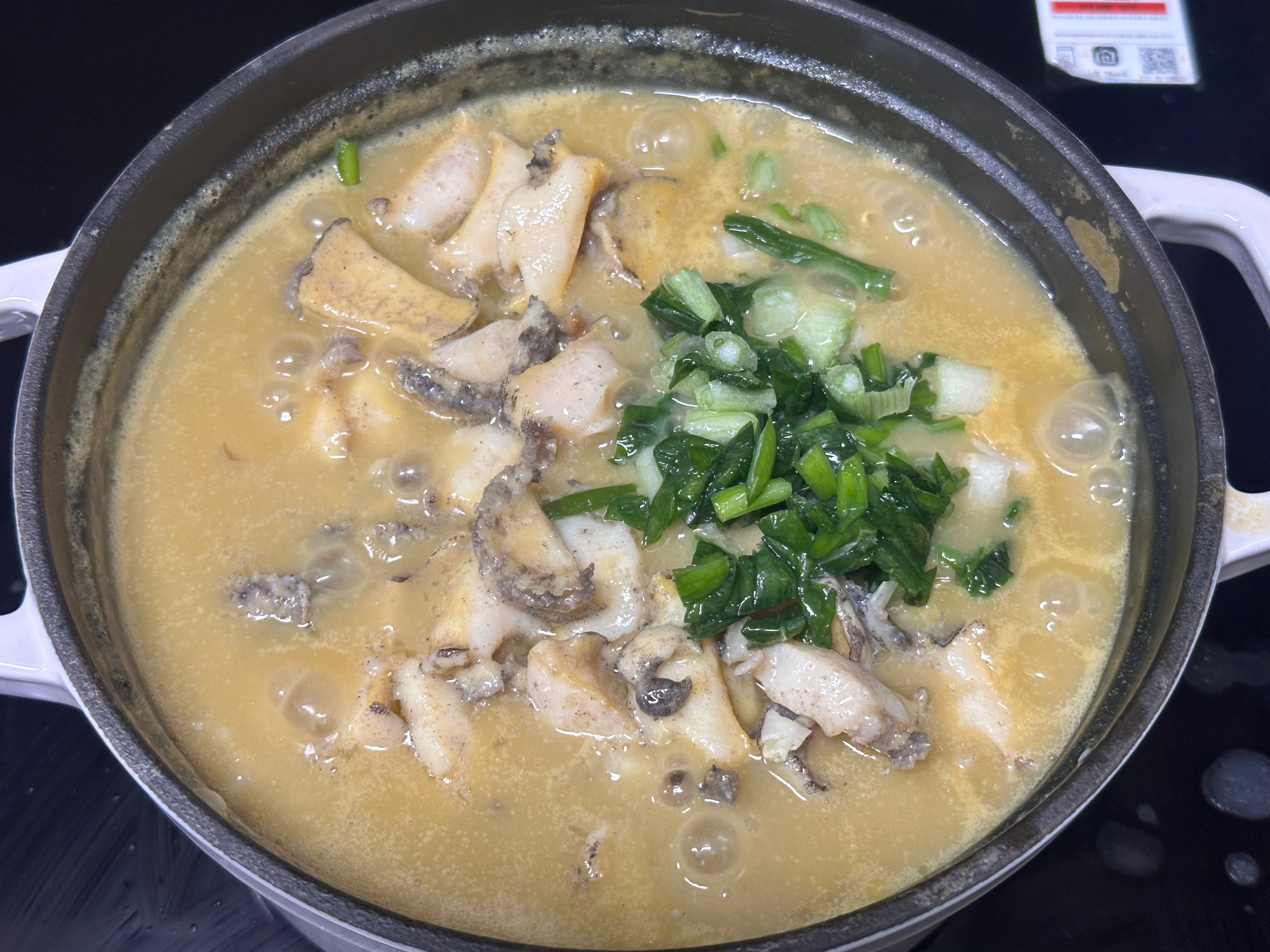 밥을 짓는 과정