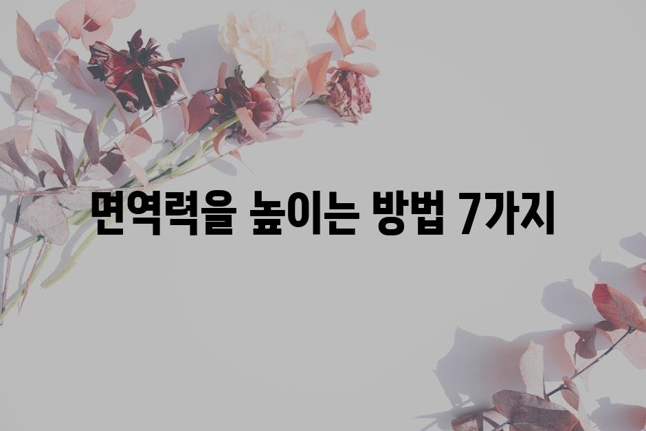 샘플 (62)