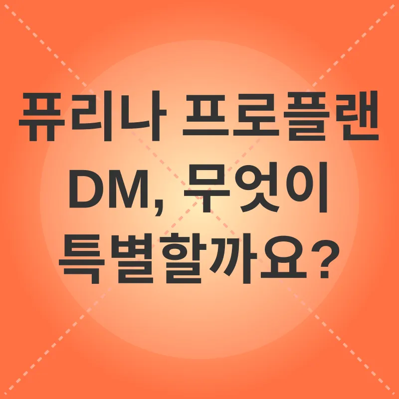 당뇨 고양이 사료_2