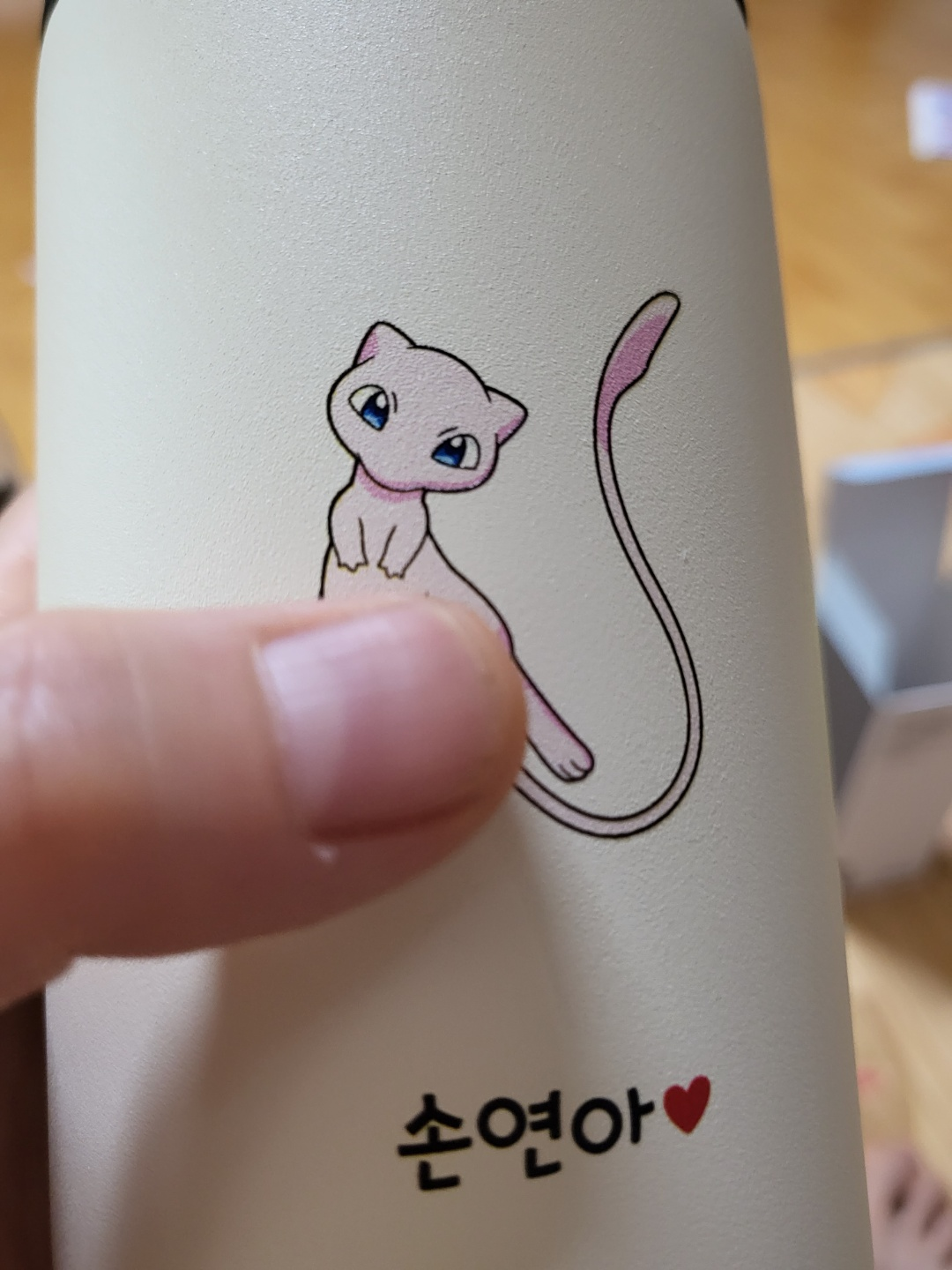 유아 물병 추천