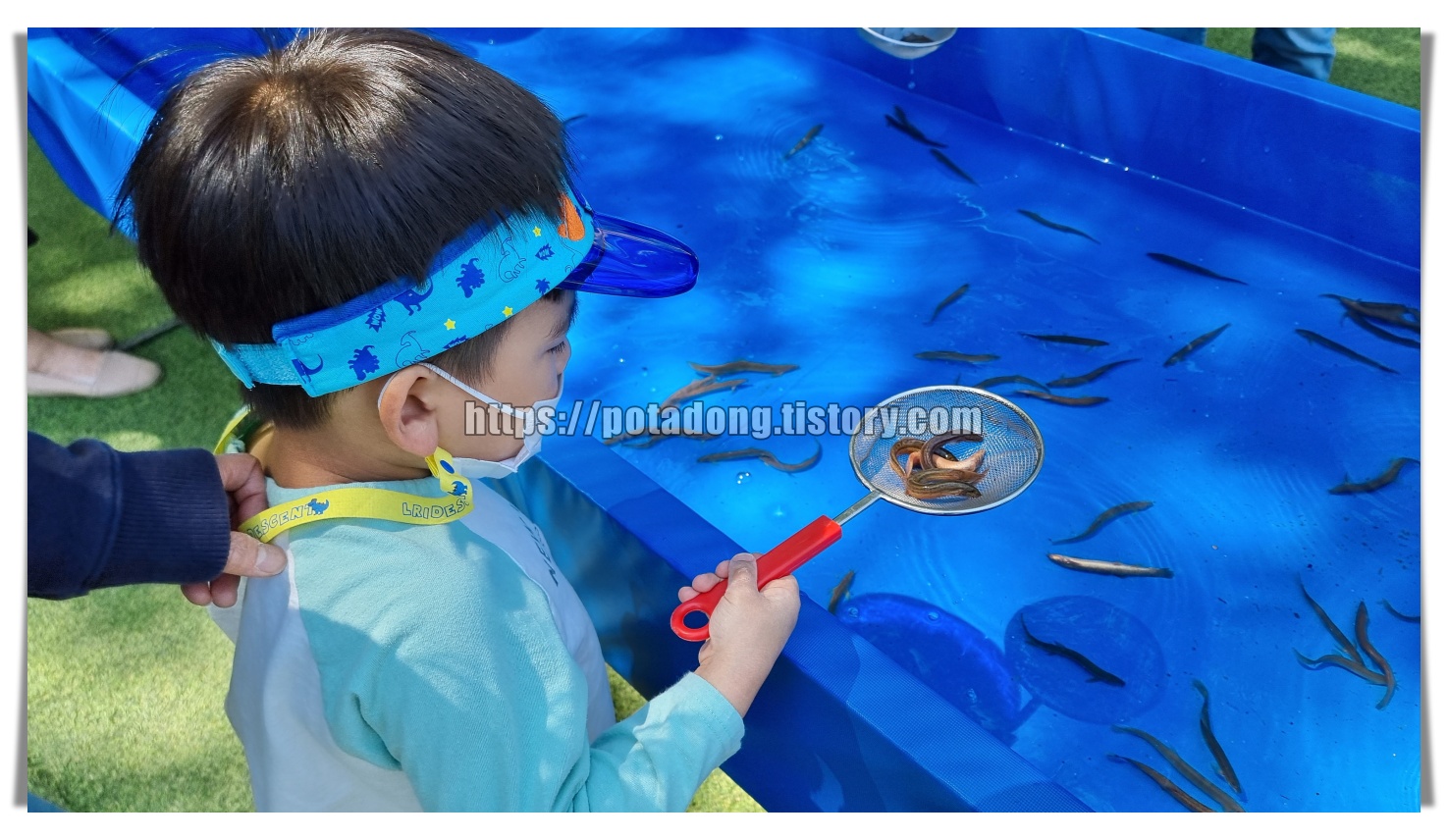 동천자연식물원