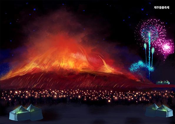 2023년 봄 축제 일정