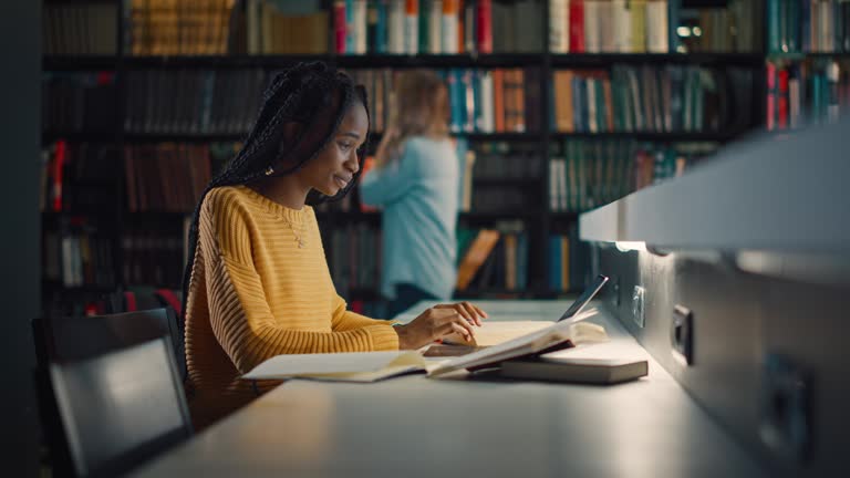 주거안정장학금