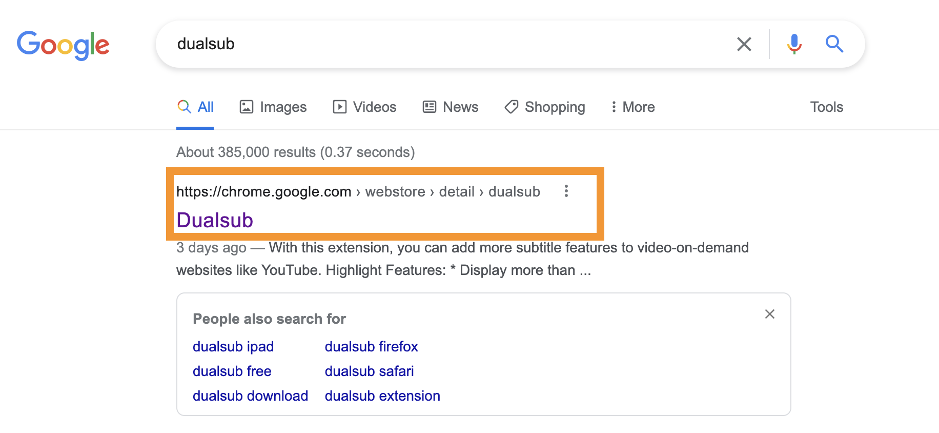 크롬 확장프로그램 dualsub