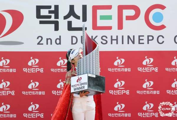 이예원 덕신EPC 챔피언십 우승! 상금 1.8억 확보 및 통산 10승 대기록 분석